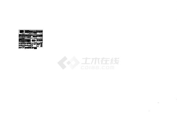 广西桂林某商业楼全套建筑施工CAD图-图一