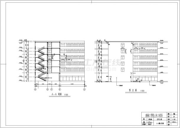 土木工程毕业设计_某6层框架结构综合楼毕业设计（含计算书及建筑施工图）-图一