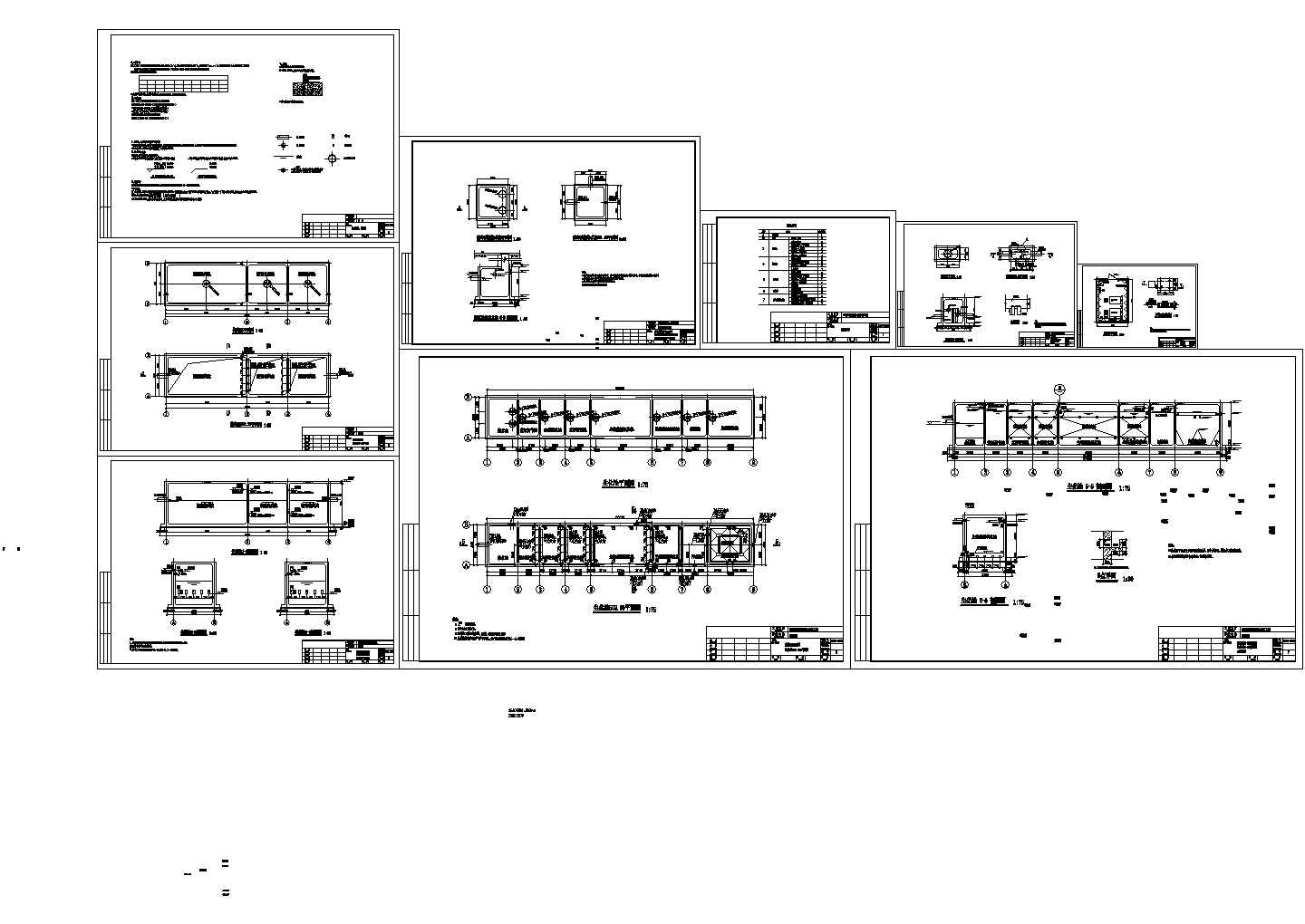 【江苏】某医院污水处理工程工艺设计CAD图