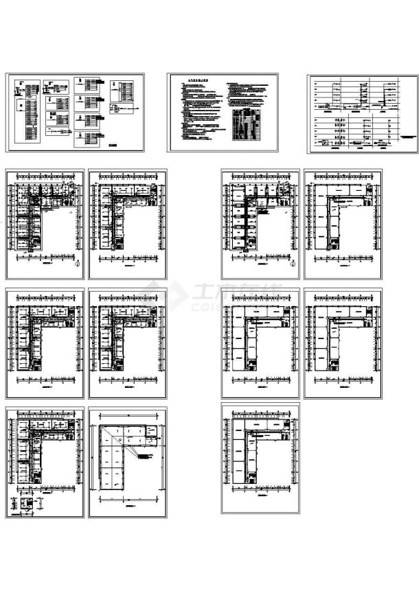 办公楼设计_【广西】某五层办公楼电气施工方案CAD图-图一