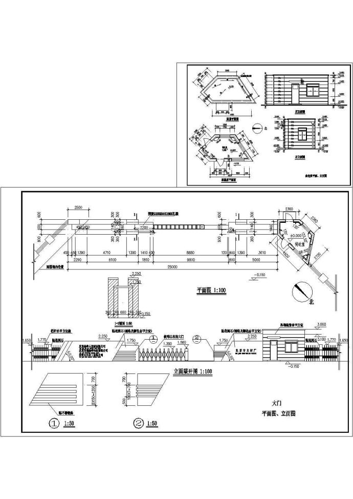 某厂区大门及传达室CAD设计详图_图1