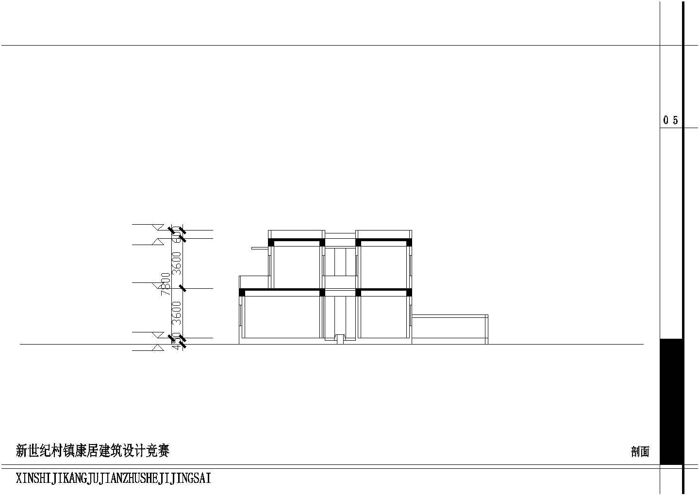 2层钢框架结构休闲别墅平立剖面设计CAD图纸（3套方案）