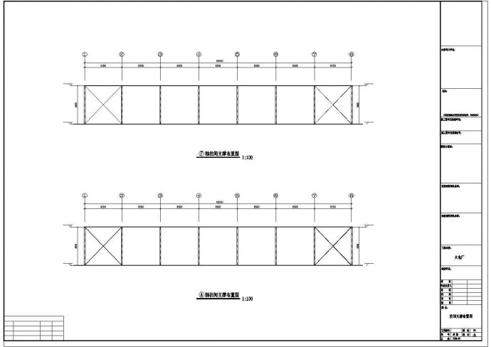 河南工程（火电厂）设计图CAD图纸_图1