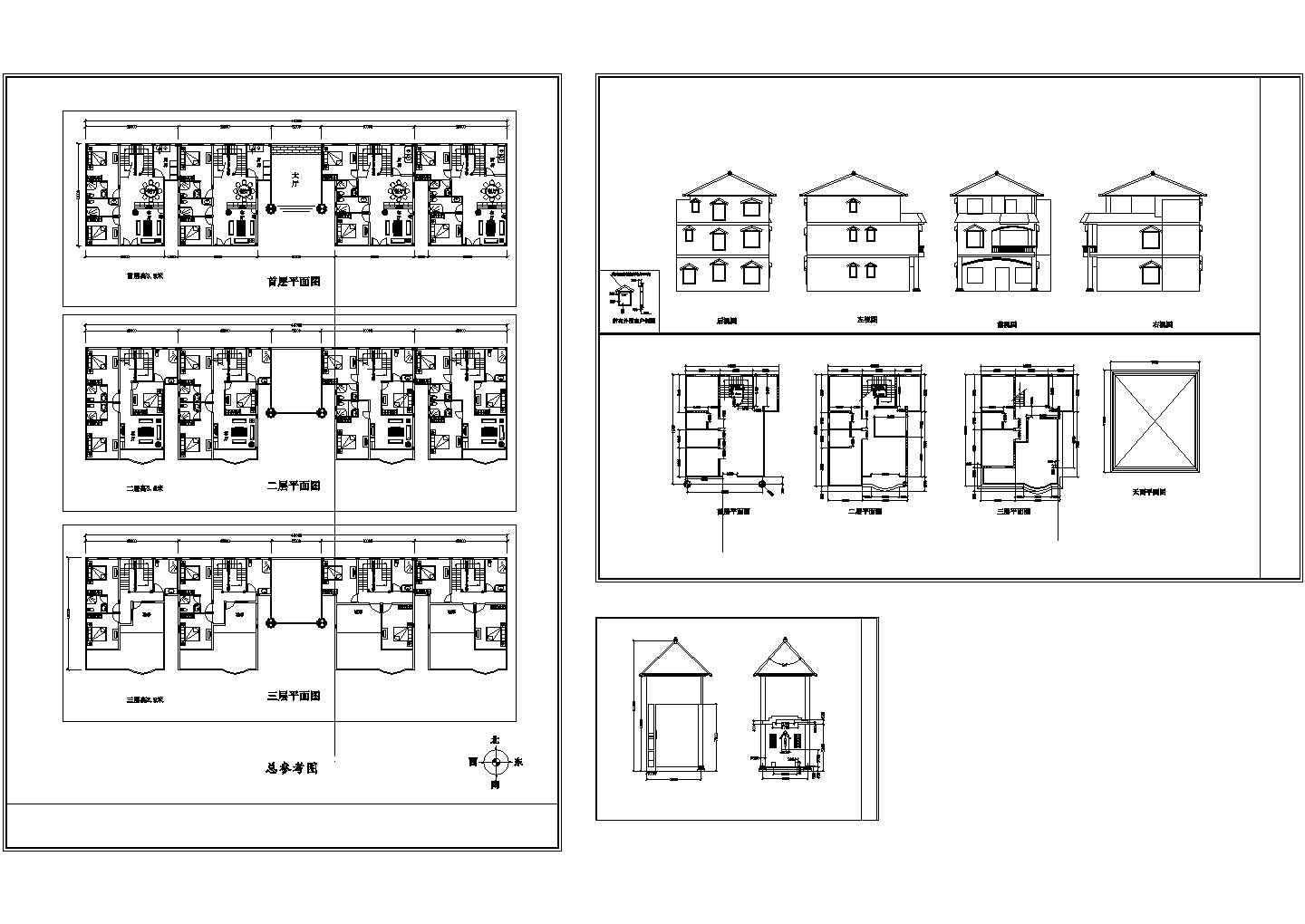 兄弟型小农家多层住宅楼全套施工设计cad图纸（含各层平面图）