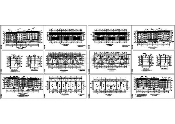 某小区住宅楼全套建筑设计图-图一