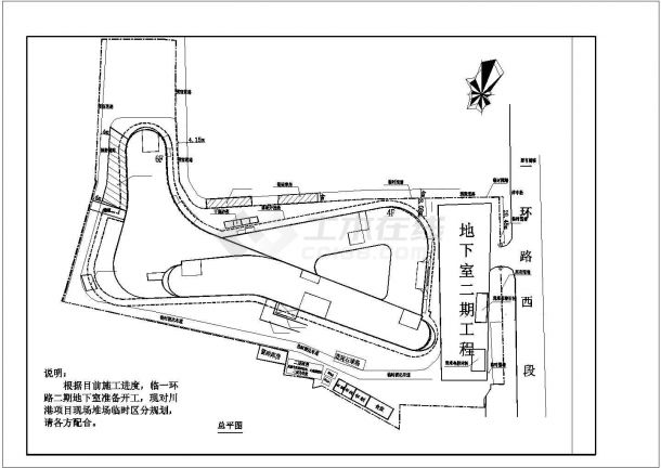 四川省人民医院施工现场平面布置图-图一