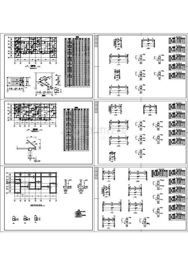 某二层砖混农村住宅部分结构施工设计图-图一