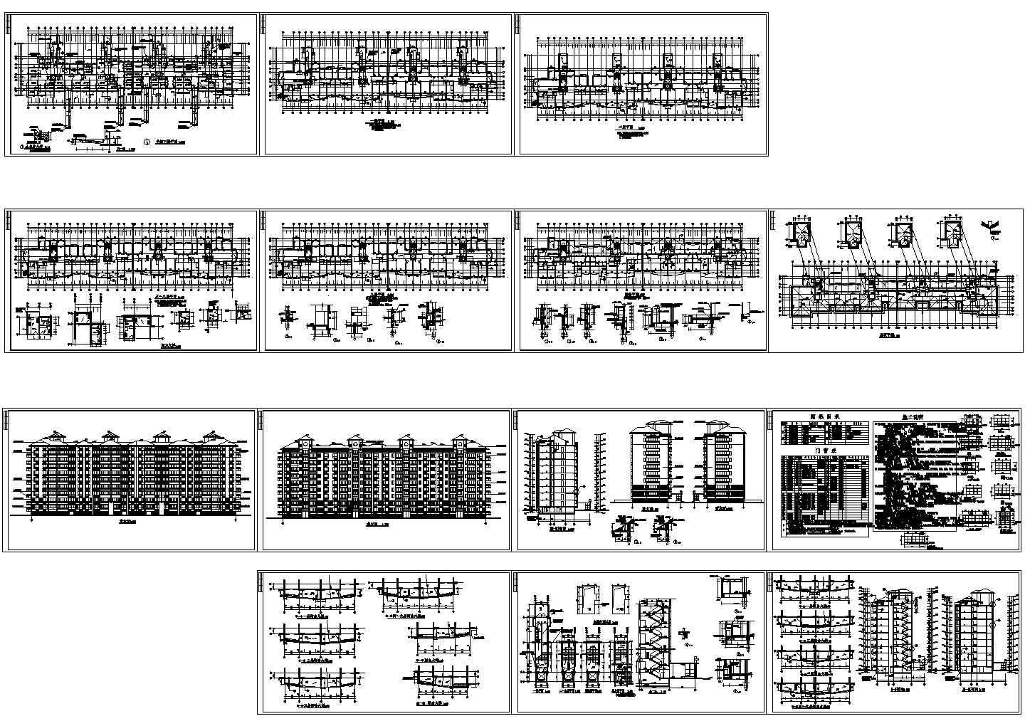 【苏州】某小高层住宅建筑建施图纸（含阳台大样图）
