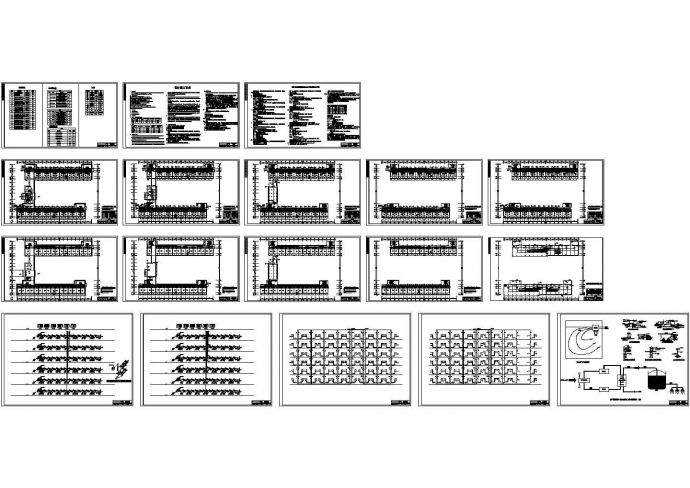 某市公司多层宿舍楼全套cad空调设计图纸（含二层通风空调平面图 ）_图1
