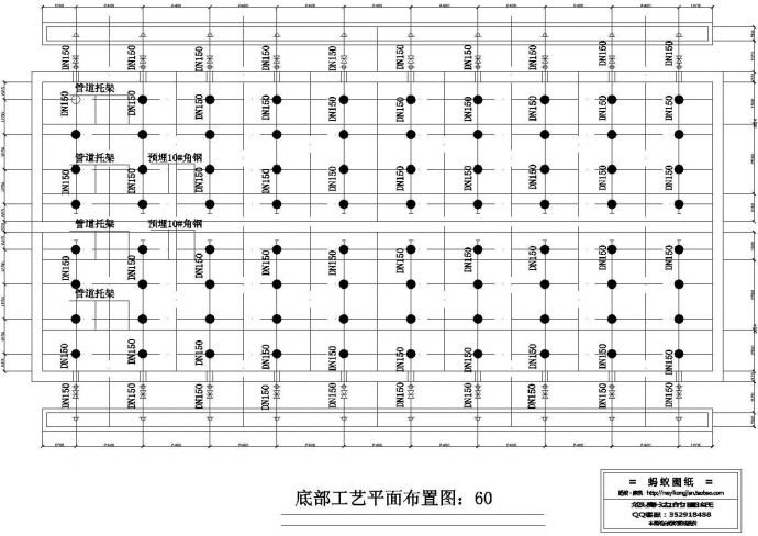 安徽某污水处理工程UASB池设计cad工艺施工图纸（标注详细）_图1