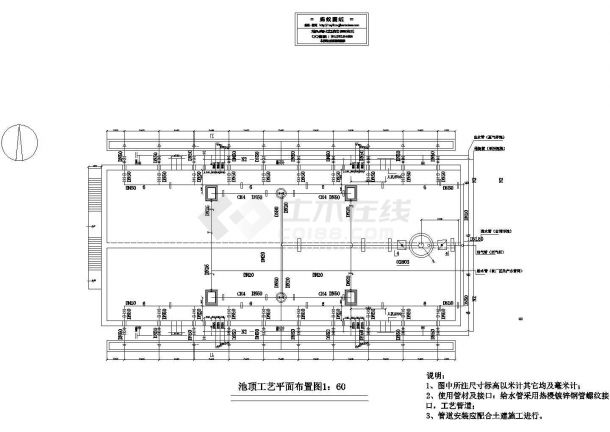 安徽某污水处理工程UASB池设计cad工艺施工图纸（标注详细）-图二
