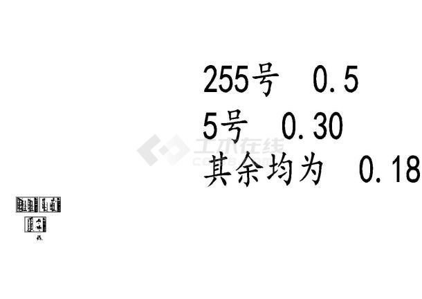 北京某地玻璃台村新农村别墅全套施工设计cad图纸-图一