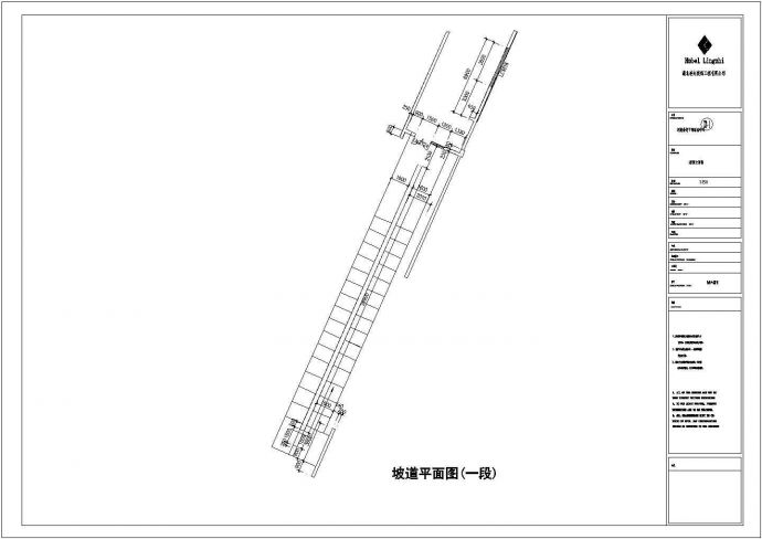 河南某房产公司多层钢结构工程CAD图纸_图1