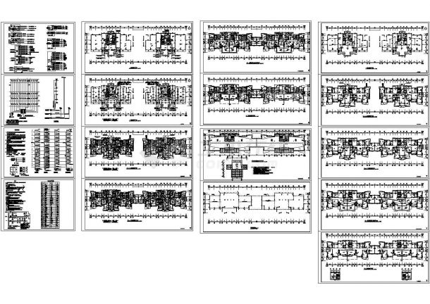 某12层住宅楼配电设计cad全套电施图（含设计说明）-图二