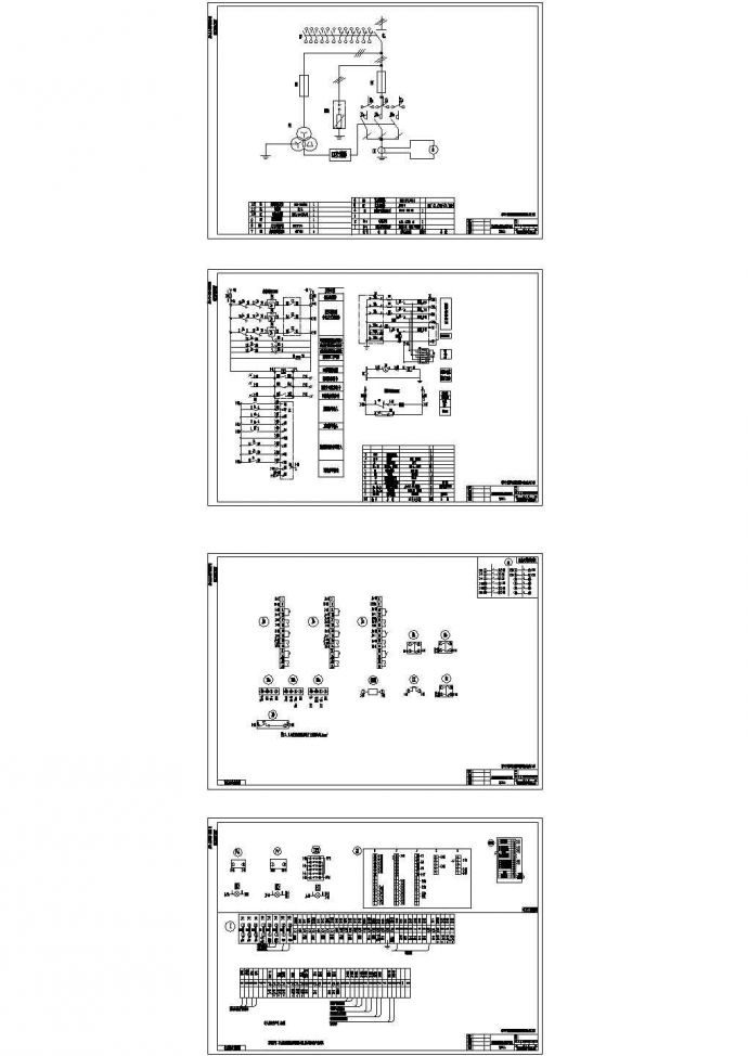 经典6KV消弧柜设计cad全套电气原理图纸（含消弧控制器说明书）_图1