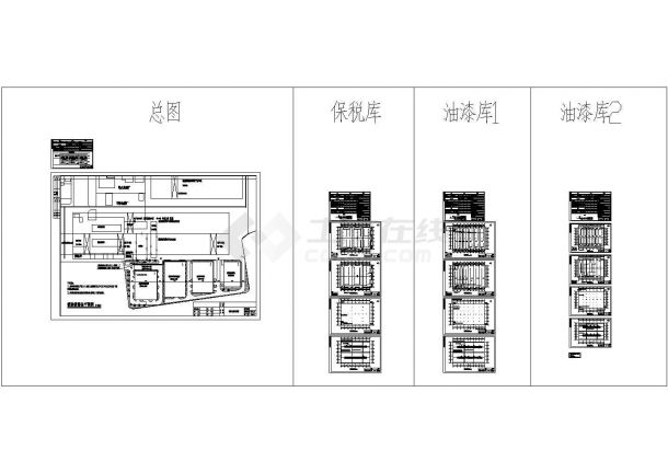 镇江市某煤气液化厂易燃、易爆仓库电气设计CAD施工图-图一