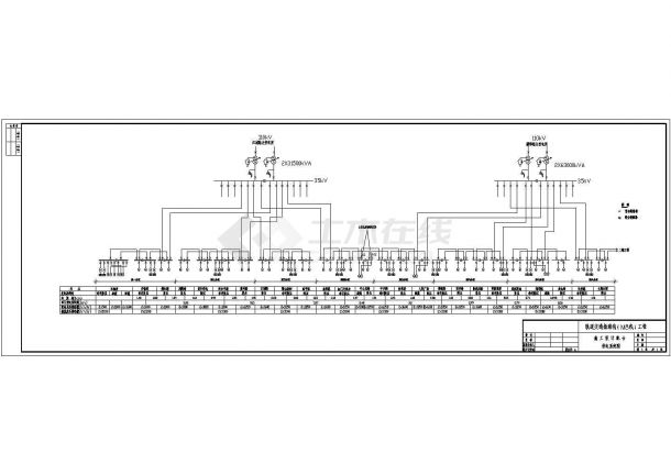 苏州轨道交通内部供电系统设计CAD原理图-图二
