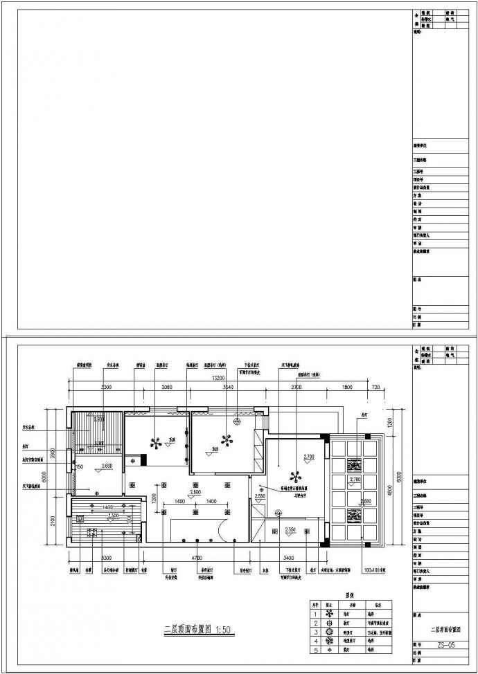 某大型别墅二层住宅全套装修设计cad施工图纸_图1