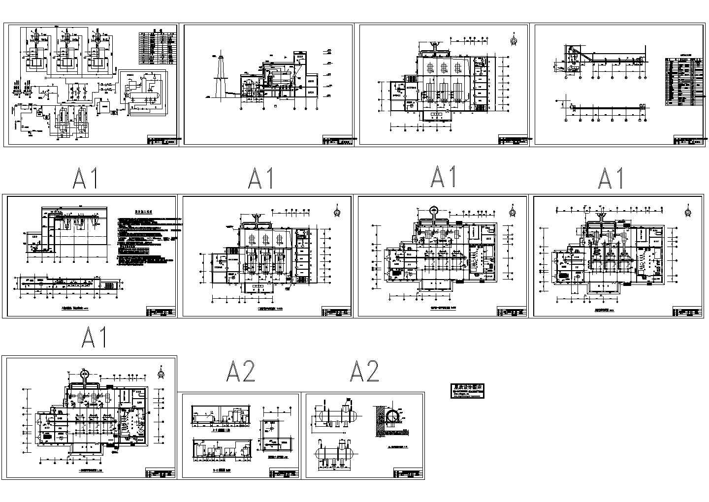 15万平米采暖锅炉房工艺设计施工图