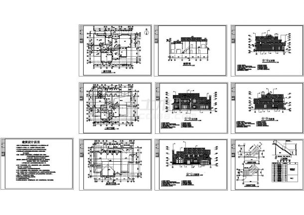 某二层砖混结构欧式风格小别墅设计cad全套建筑施工图（含设计说明）-图一
