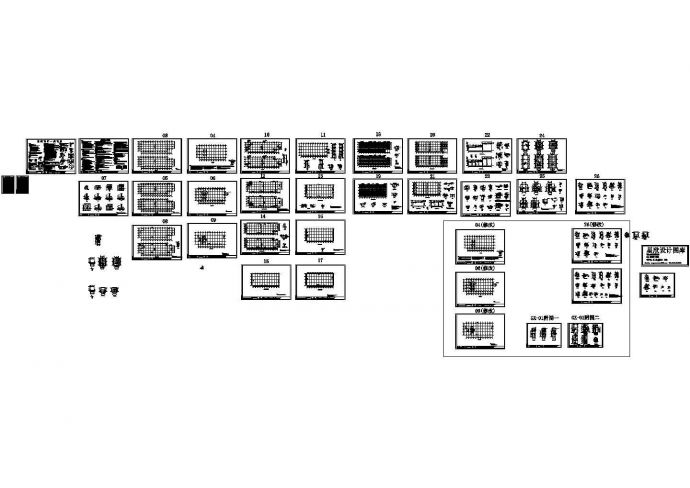 厂房设计_古比雪夫主厂房结构施工图(含设计说明）_图1