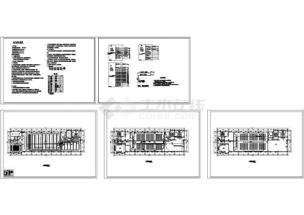 [安徽]综合楼大会议室专项电气精装施工设计图（CAD，5张图纸）-图一