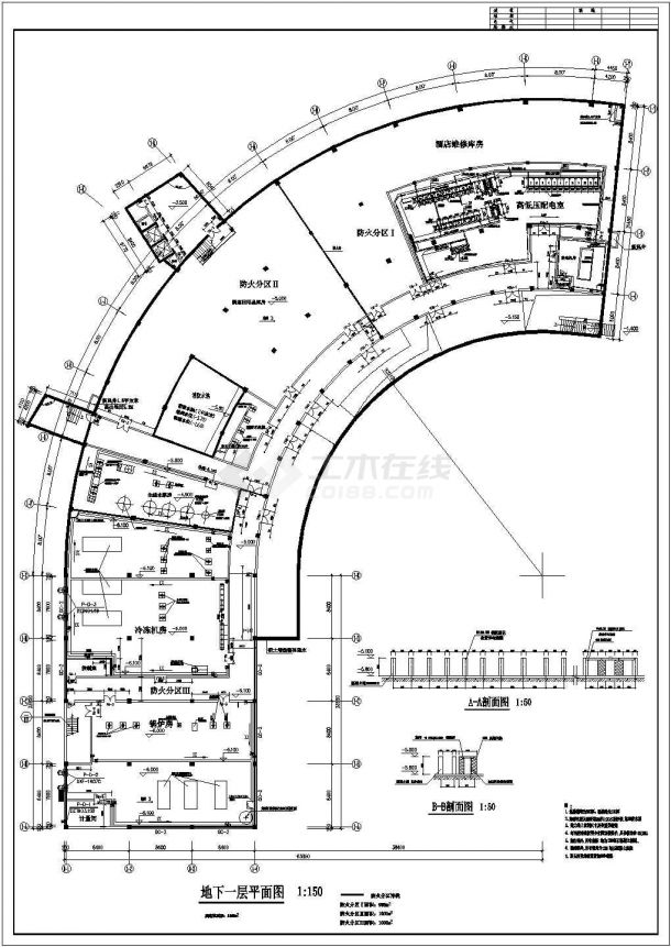 [武当山]玄武湖某国际大酒店三层酒店大堂建筑施工设计全套图-图一