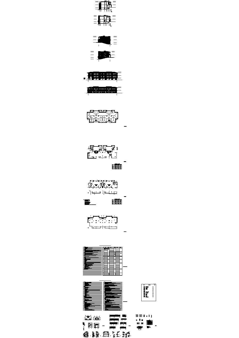 某二层四联排海景别墅建筑施工图