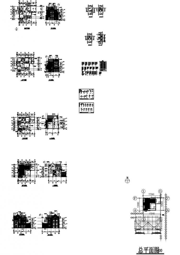 某三层英式小别墅建筑扩初设计施工图_图1