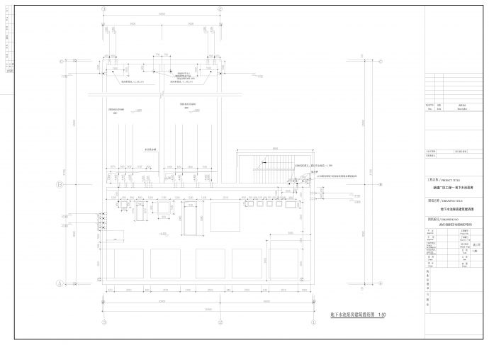 某厂区地下消防水池及泵房工艺设计图_图1