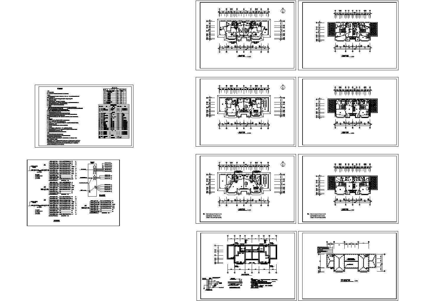 小型家庭别墅电气设计CAD施工图