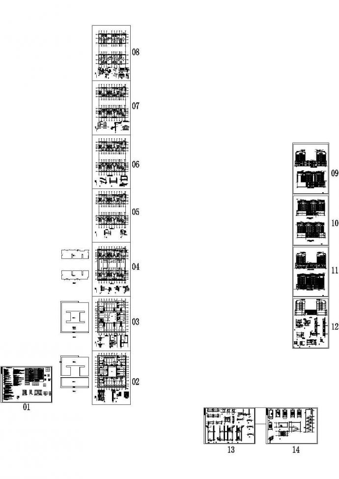 某七层住宅楼建筑施工 cad图纸设计_图1