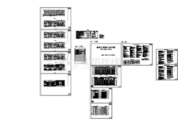 [都江堰]某住宅小区五层板式住宅楼建筑施工图设计-图一
