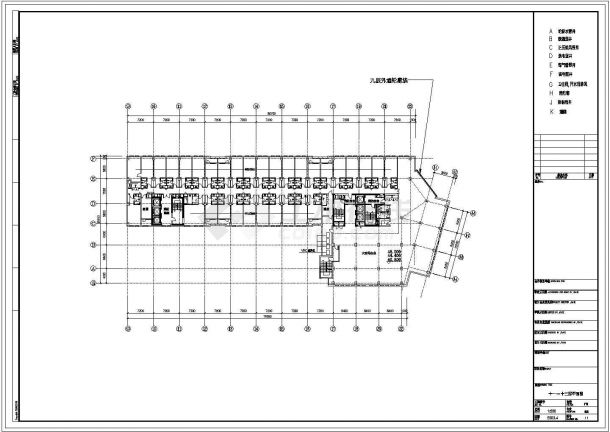 上海某15层商业办公综合楼建筑施工图-图二