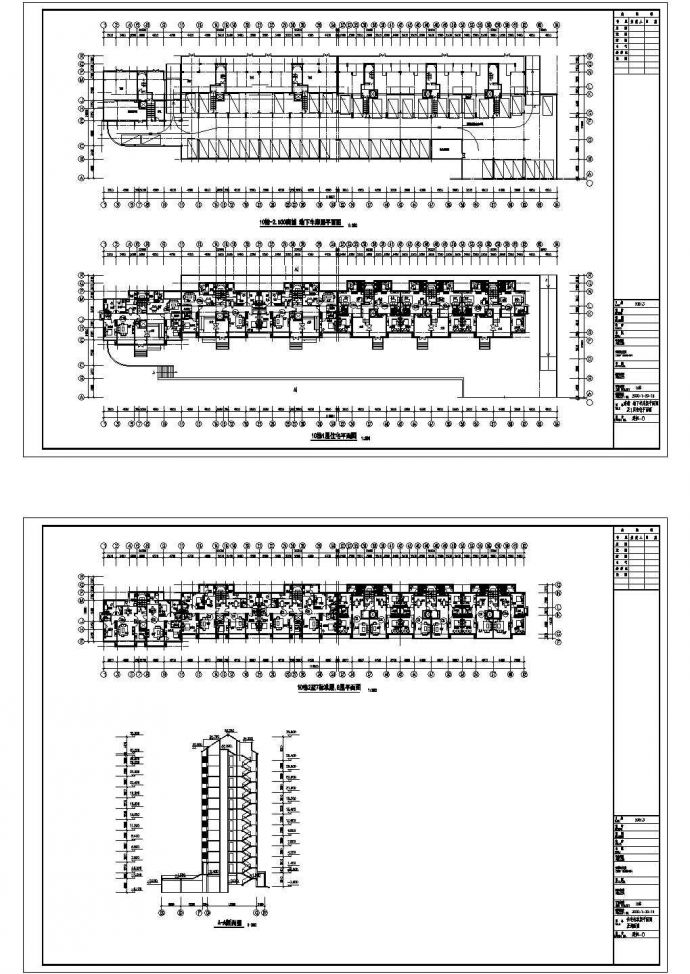 [吉林]新古典住宅区规划及单体设计方案图_图1