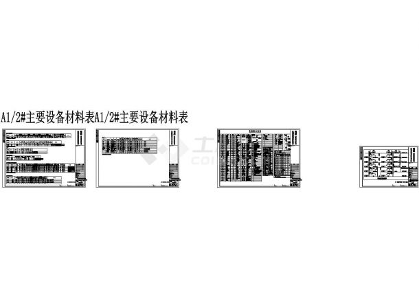 厂房设计_漕河泾科技绿洲三期2号厂房暖通图纸-图二