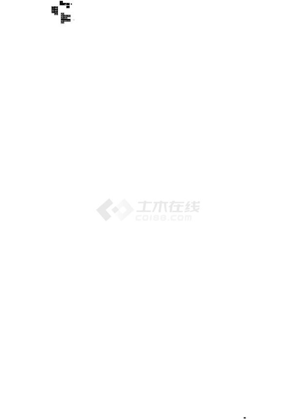 某9层公寓配电设计cad全套电气施工图（含设计说明，含消防设计）-图一