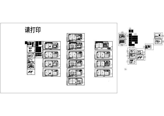 厂房设计_车间厂房净化及舒适性空调系统设计施工图含空压制氮系统_图1