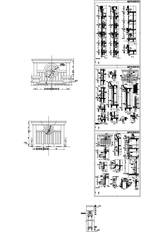 十七层商住楼建筑施工图_图1