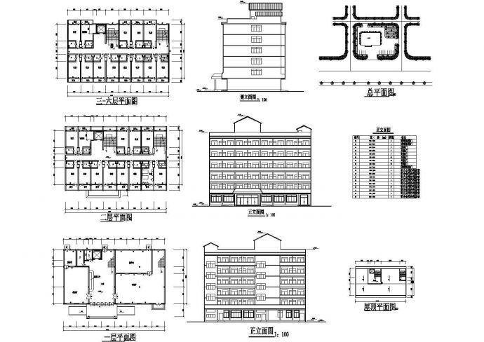 某住宅楼院内高层宾馆CAD设计建筑方案图（大院设计）_图1