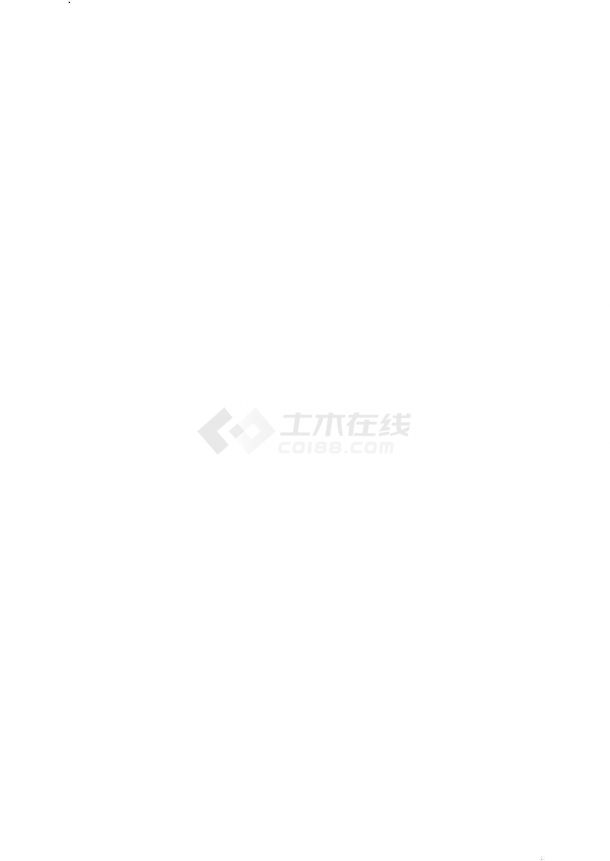 北京望京新城地块住宅区景观施工图-图二