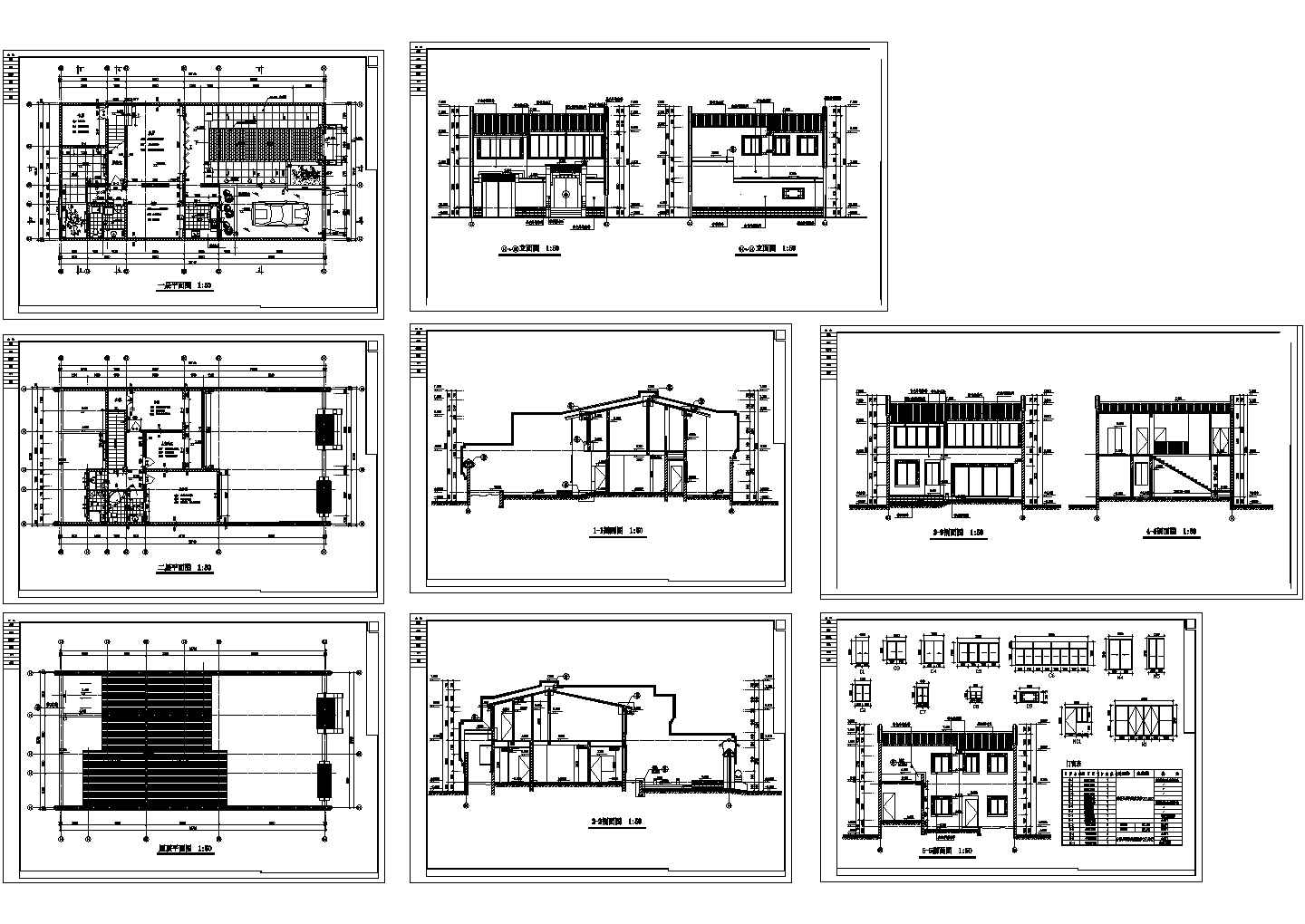 某二层砖混结构新古典风格四合院设计cad全套建施图（带高清效果图）