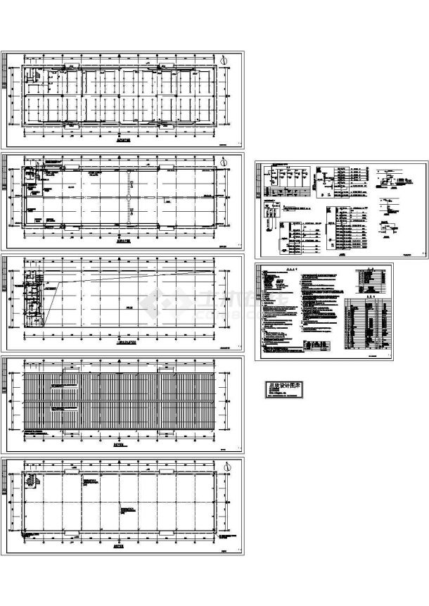 厂房设计_2层钢结构工业厂房配电系统设计CAD施工图-图一