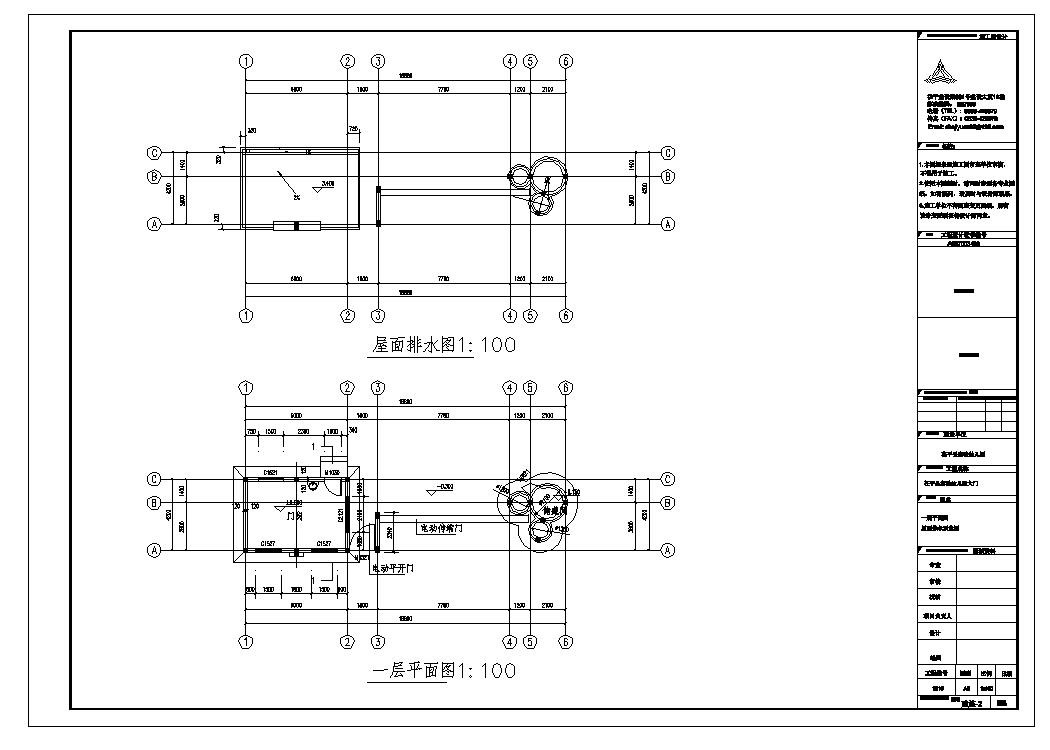 某市实验幼儿园大门建筑cad图纸