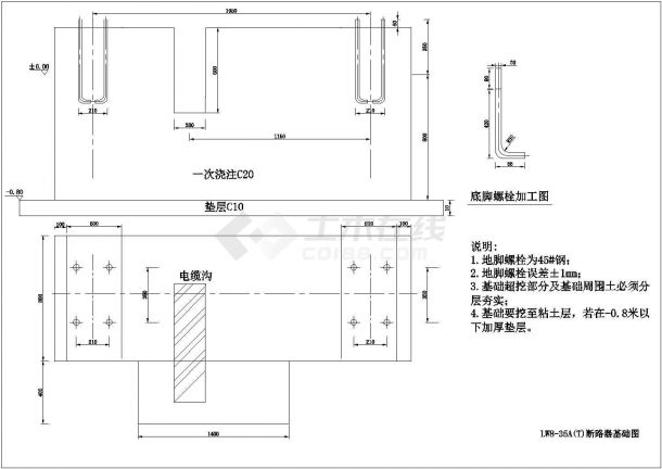 某标准型开关设备安装电气原理设计施工CAD图纸-图一