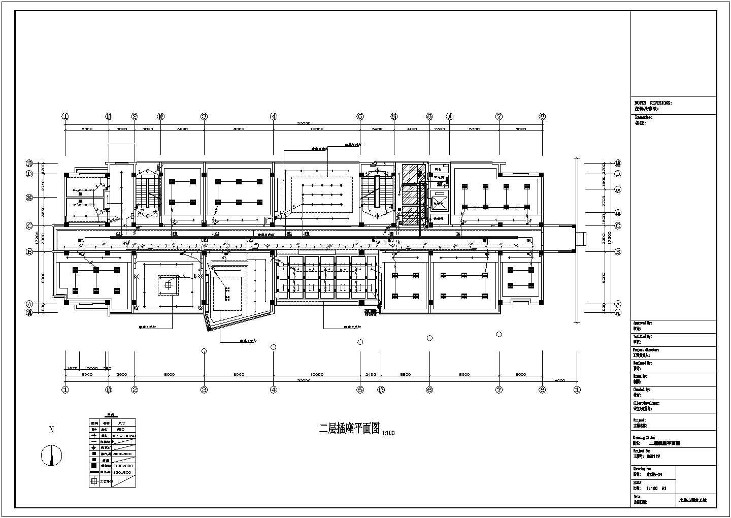 振石集团办公楼电气方案设计CAD图