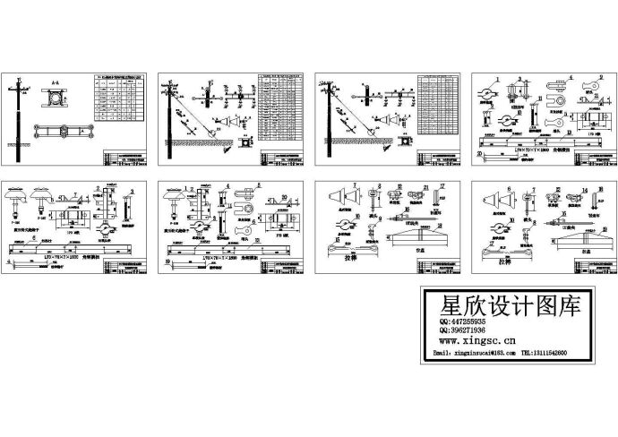 某标准型钢筋混凝土电杆配置电气原理设计施工CAD图纸_图1