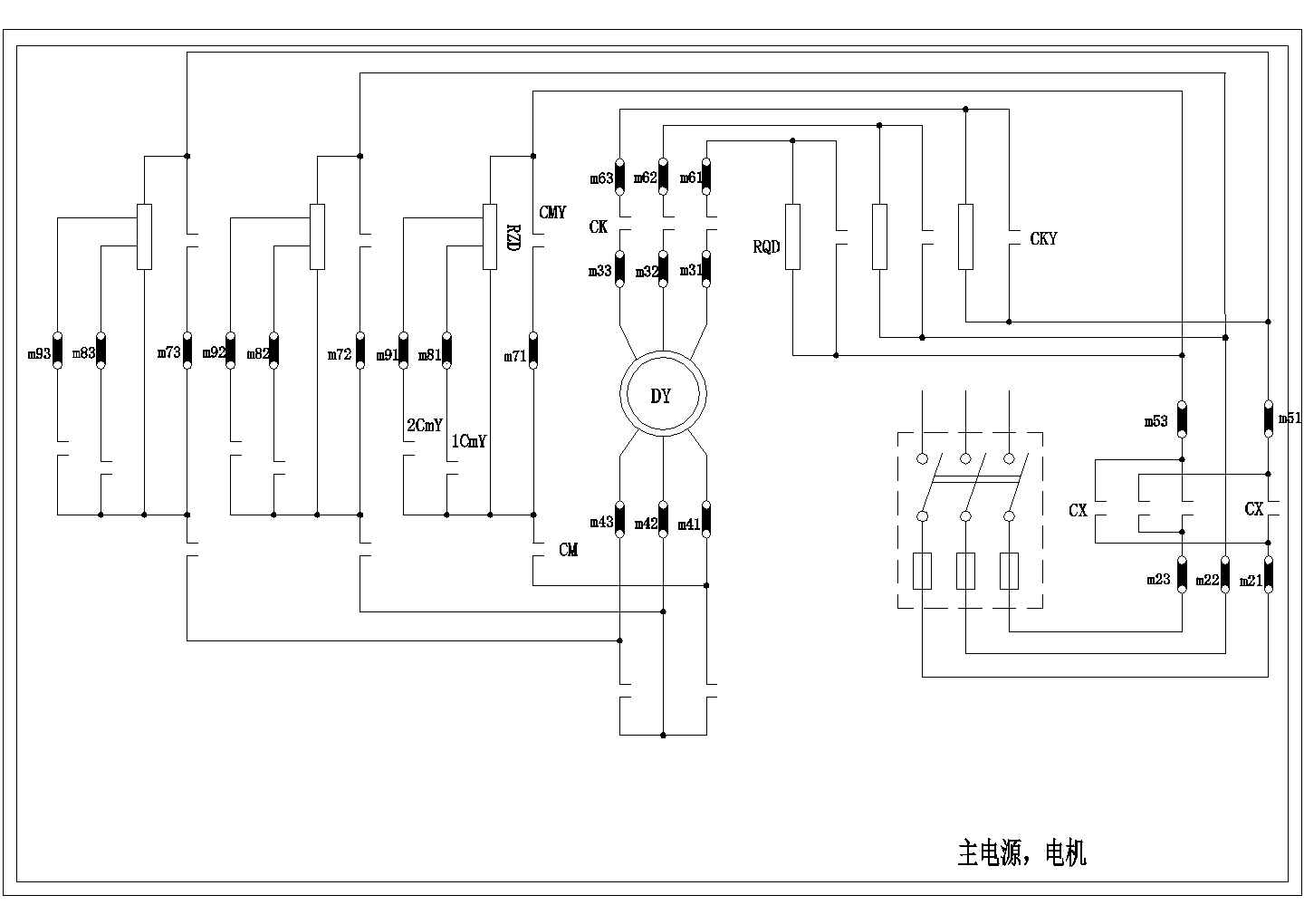某标准型电梯主电源电机电气原理设计施工CAD图纸