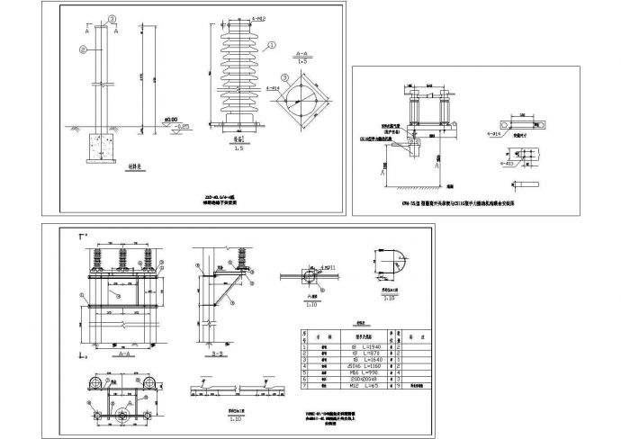 某标准型YH5WZ-51隔离开关安装支架电气原理设计施工CAD图纸_图1