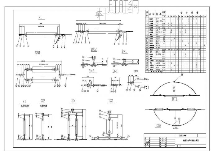 某标准型绝缘子金具串组装电气原理设计施工CAD图纸_图1